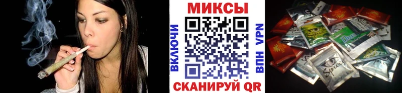 Бутират BDO 33%  Купить где  Севск 