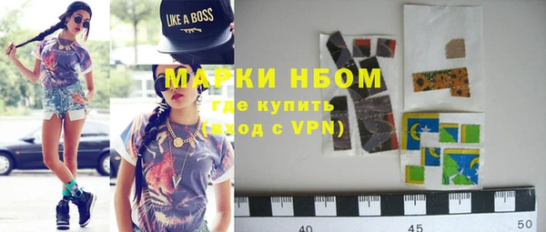 a pvp Богородицк