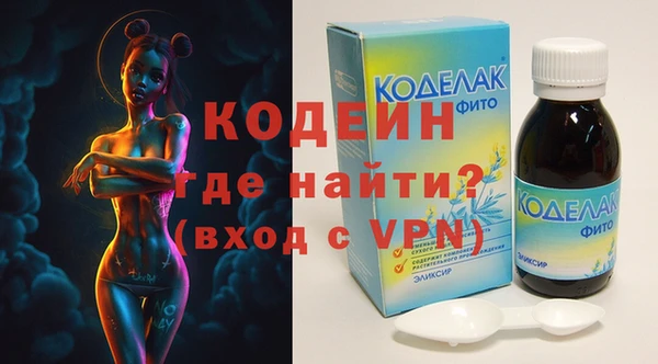 дурь Богданович