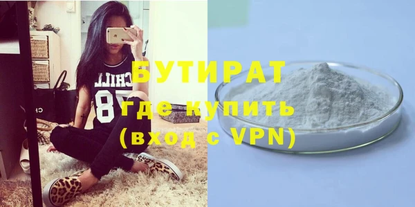 дурь Богданович