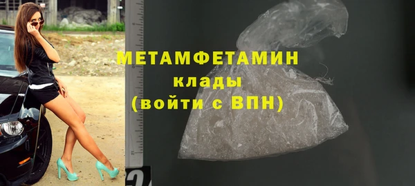 a pvp Богородицк