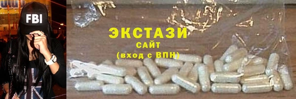 дурь Богданович