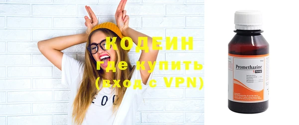 a pvp Богородицк