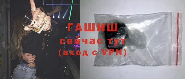 a pvp Богородицк