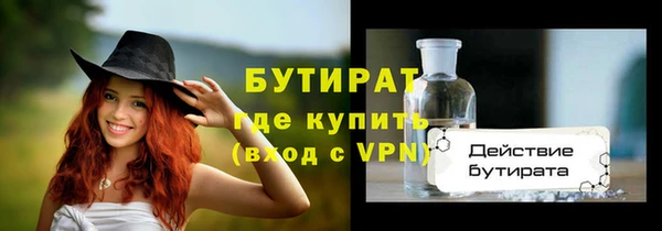 дурь Богданович
