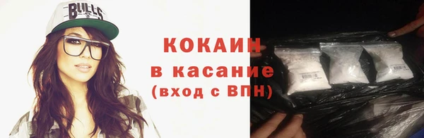 a pvp Богородицк