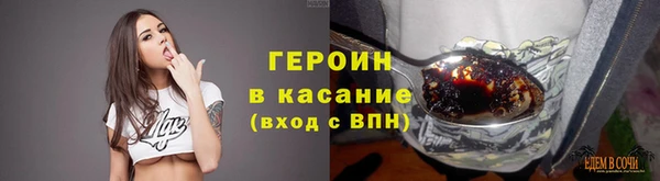 дурь Богданович