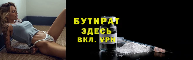дурь Богданович
