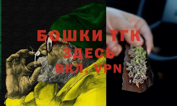 дурь Богданович