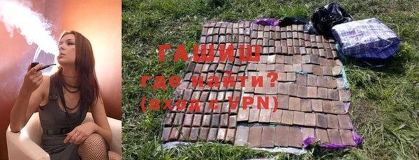 a pvp Богородицк