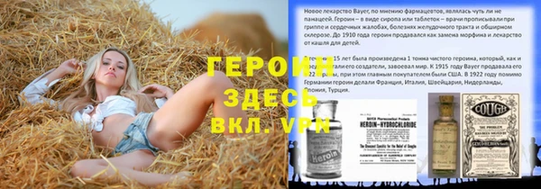 дурь Богданович