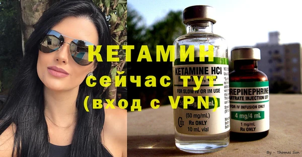 дурь Богданович