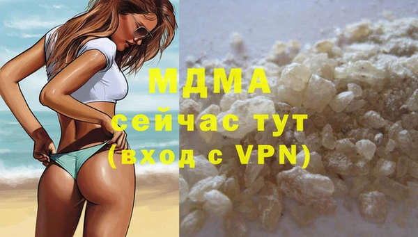 a pvp Богородицк