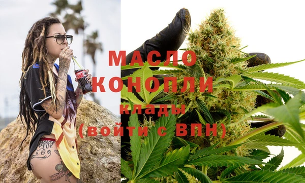 a pvp Богородицк