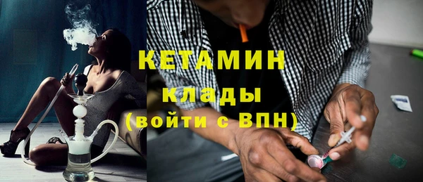 a pvp Богородицк