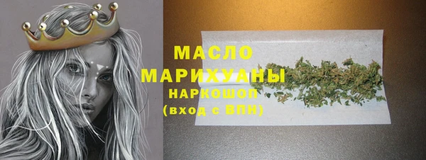 дурь Богданович