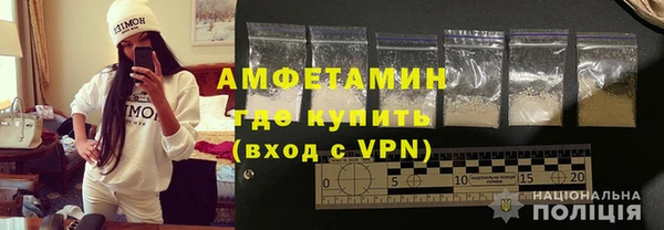 a pvp Богородицк