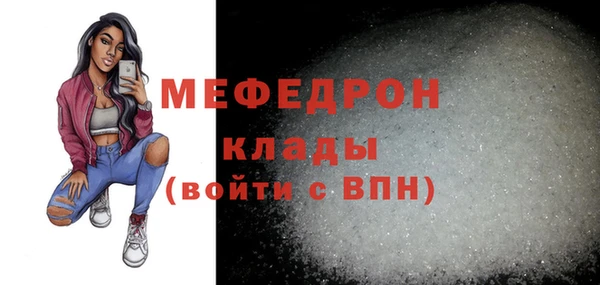 дурь Богданович