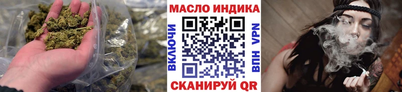 ТГК Wax  Купить  Севск 